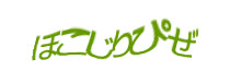 Authentication image